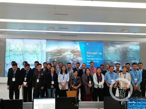 重庆智慧公交一体化成果落地缅甸，助力产品流通服务升级