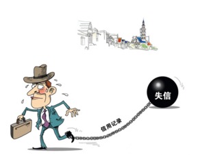 从陈思诚出轨事件，窥探产品流通服务与经济信任危机